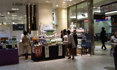 d0020139_20381227.jpg