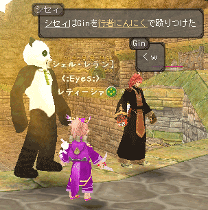 c0142956_14164997.gif
