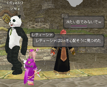 c0142956_14171249.gif