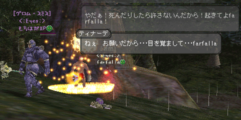 c0142956_14174622.gif