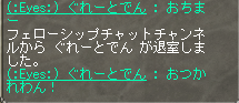 c0142956_1419640.gif