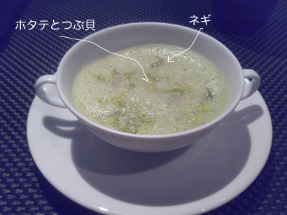 d0087675_011103.gif