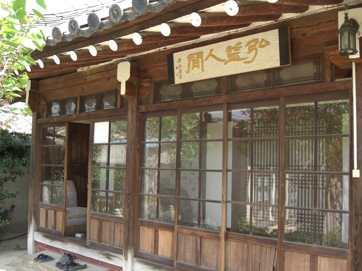d0144792_23963.jpg