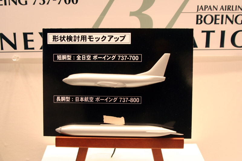 静岡ホビーショー!_f0050302_10114920.jpg