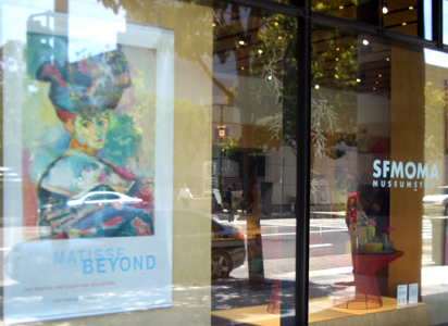 サンフランシスコ近代美術館_b0044404_1495134.jpg