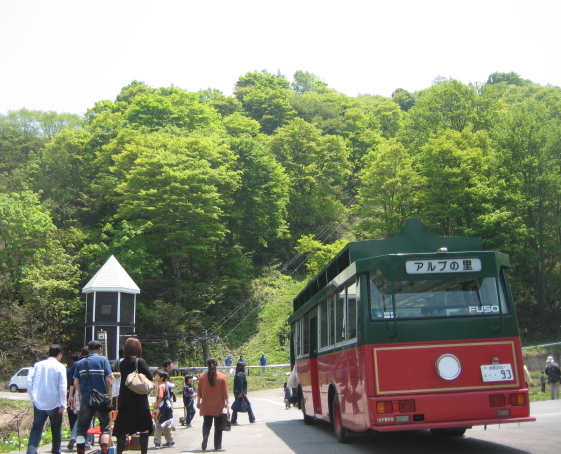 雲の上の花公園 アルプの里_f0067514_22504612.jpg