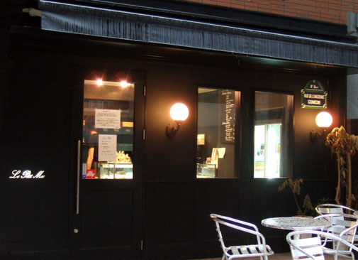 f0013019_15381342.jpg