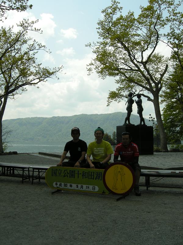 c0144427_2044415.jpg