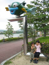 c0113733_23132939.jpg