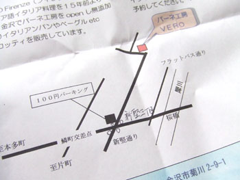 c0124737_15405449.jpg