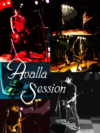 Avalla Session_f0172848_22255311.jpg