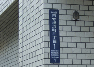 d0080566_9212237.jpg