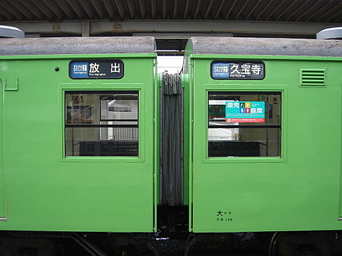 c0048467_2391537.jpg