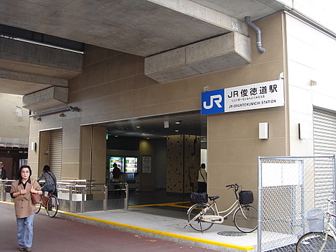 c0048467_2395780.jpg