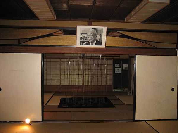 小西儀助商店_f0139570_2072269.jpg