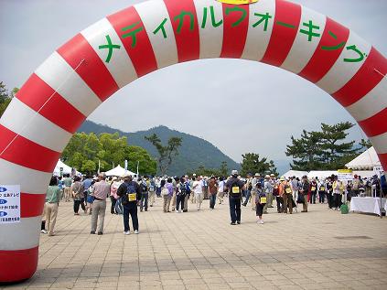 c0153173_19364175.jpg
