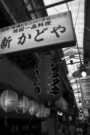 鶴橋_f0167977_23155848.jpg