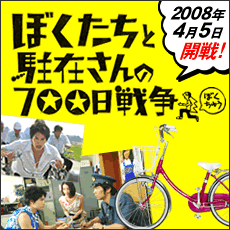 f0060381_22591111.gif