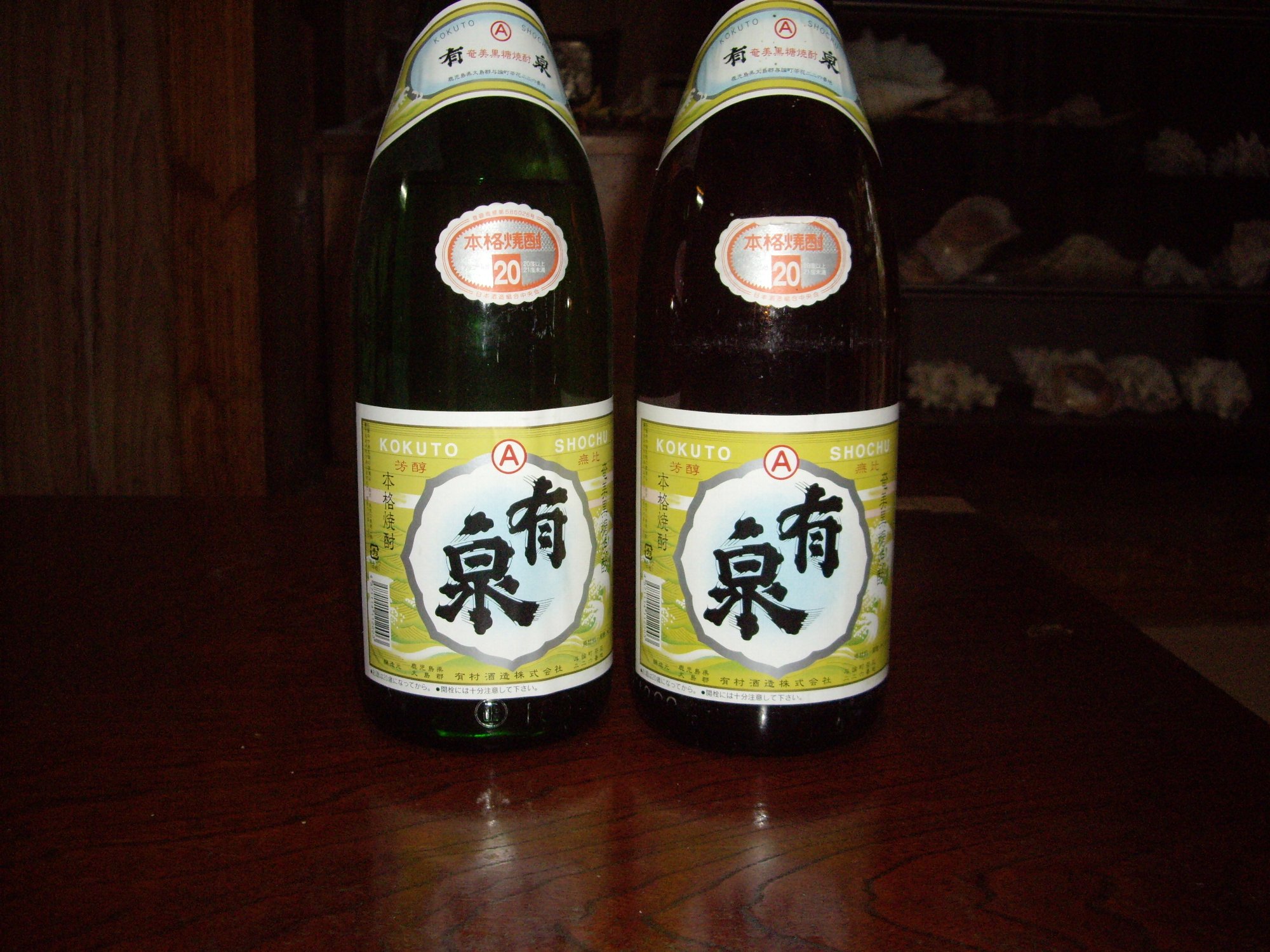 与論献奉（与論島） vs 御通り（宮古島）_e0032991_20335576.jpg