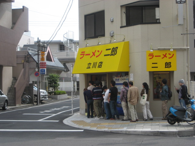 ラーメン二郎立川店@立川_b0042308_23315584.jpg