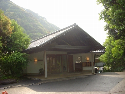 嬉野温泉 椎葉山荘_d0116009_1305215.jpg