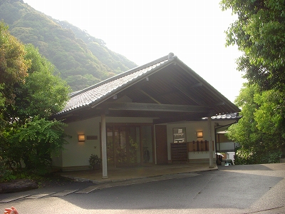 嬉野温泉　椎葉山荘_d0116009_1305215.jpg