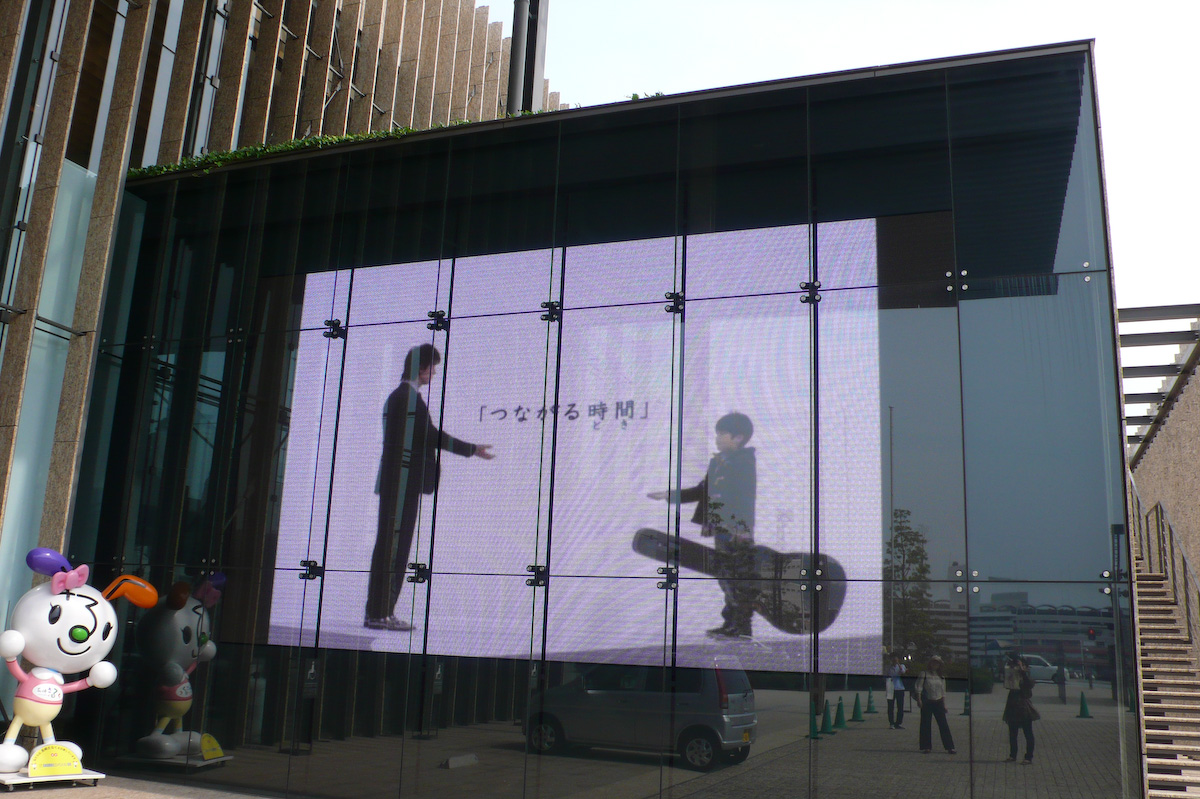 長崎 其の1 「福山 雅治 PHOTO STAGEⅢ ~残響~」_b0125014_14591841.jpg
