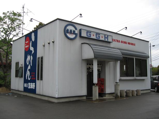 f0149422_17465792.jpg