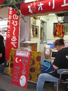 クール・スイーツ Ⅲ_f0129726_20511951.jpg