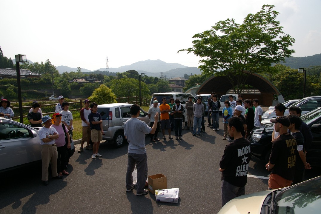「Rock the Clean Project in鹿児島金峰山」　レポート_a0051727_18134133.jpg