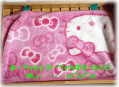 b0078030_093293.gif