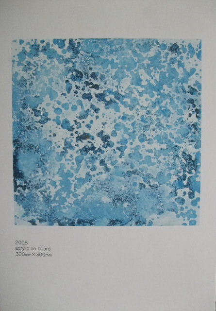 ⇒個展) ミヤシタ 「井上まさじ・展」・油彩 5月28日(水)~6月22日(日)_f0142432_9303886.jpg