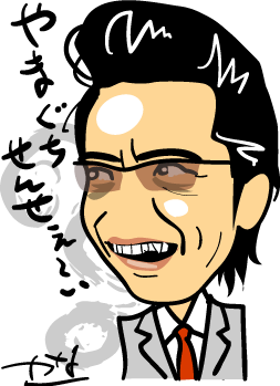 生瀬勝久 Nigaoe 生瀬勝久 Nigaoe