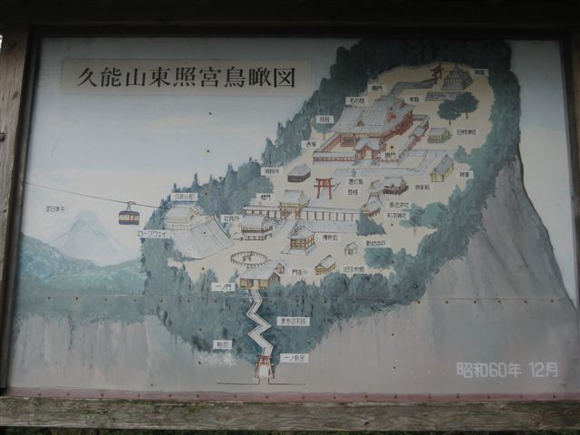 d0143284_22636.jpg