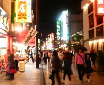 b0038991_01914.jpg
