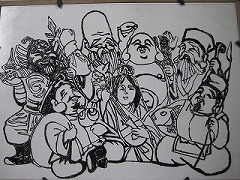 おめでたい新年、「七福神の切り絵」を紹介 - 佐藤光雄の切り絵日記