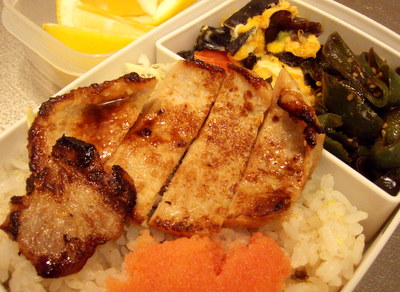 5月20日のお弁当　---　豚肉の味噌焼き_c0114900_1127215.jpg