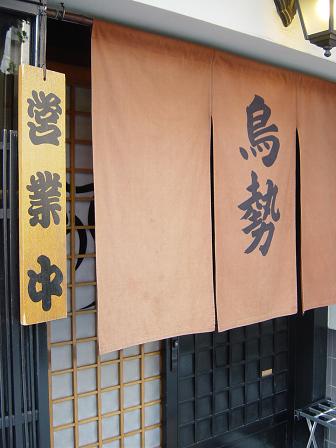 c0134408_11112910.jpg