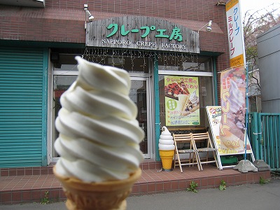c0134029_17341.jpg