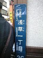f0128146_1562222.jpg