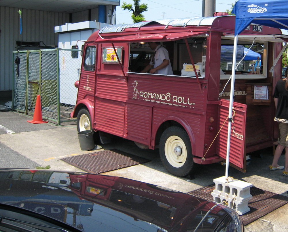 c0084268_73044100.jpg
