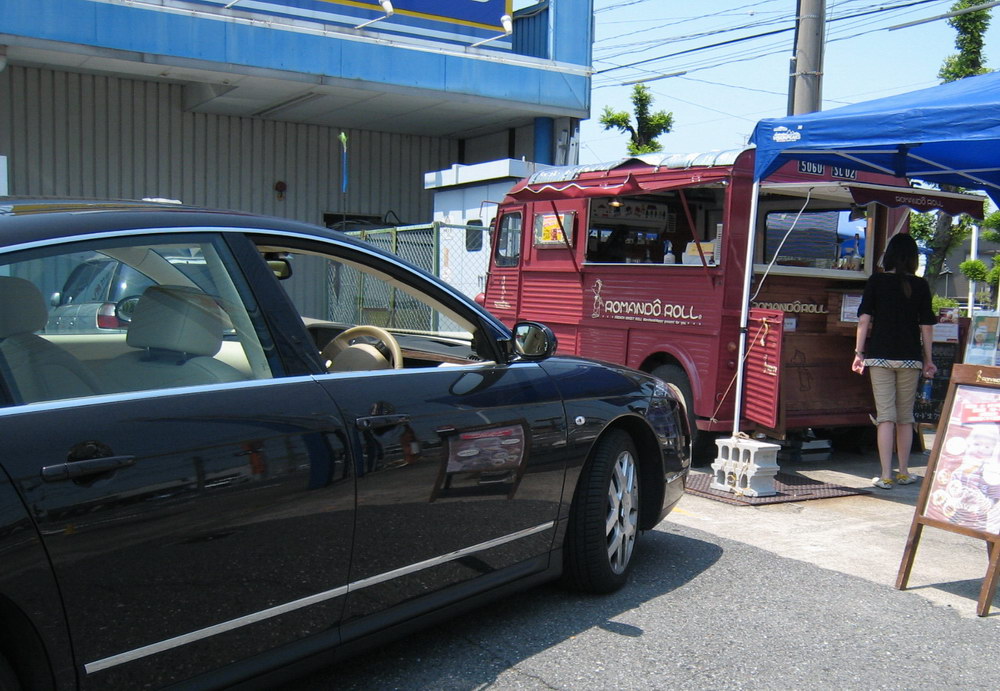 c0084268_7331787.jpg