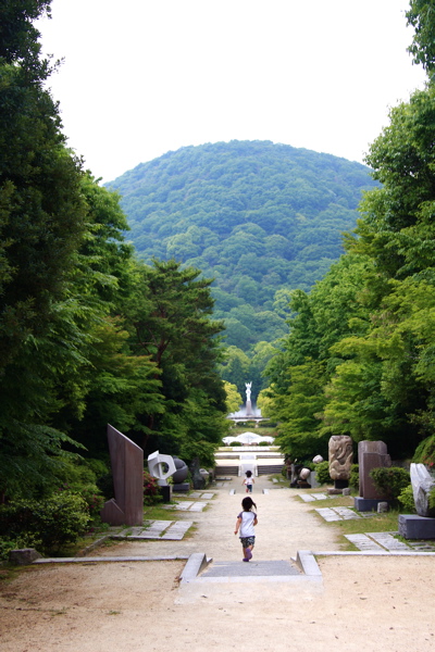 甲山森林公園へ ひより日和 甲山森林公園へ ひより日和