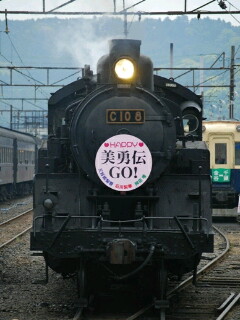 e0013178_11494184.jpg