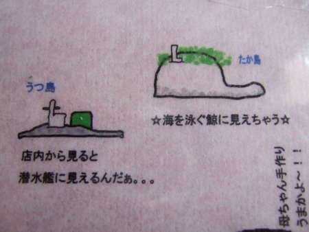 f0167281_21223048.jpg