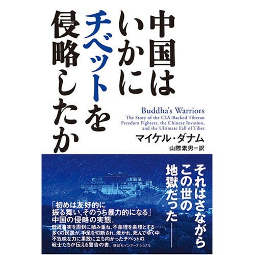 書ノネ。_e0073385_263674.jpg