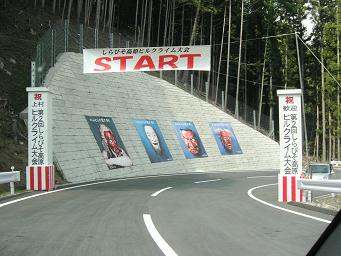 e0025089_2351495.jpg