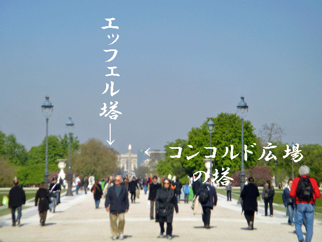 e0126094_19531679.gif