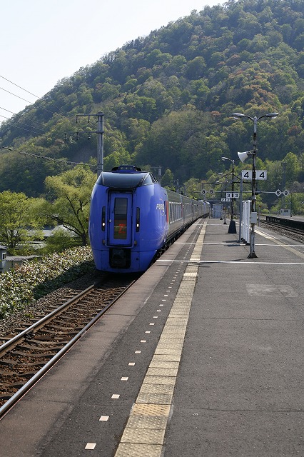 「一日散歩きっぷ」の旅_b0097999_23105798.jpg