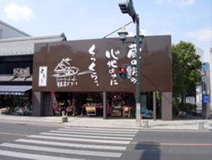 c0148401_9421352.jpg